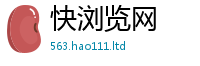 2025新门正版免费资本给2025年正版资料免费最新版本大全